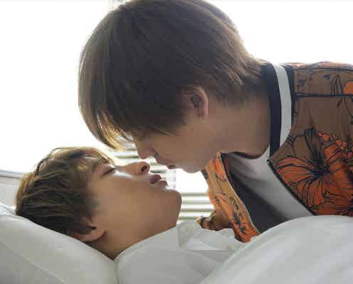 Da-iCE岩岡徹、和田颯にキス?BLシーンにドキッ<婚外恋愛に似たもの>