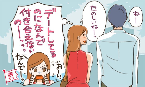 女はやっぱり 薄い顔の男が好き 濃い顔やマッチョが苦手な理由 モデルプレス