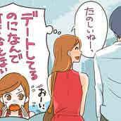 女はやっぱり 薄い顔の男が好き 濃い顔やマッチョが苦手な理由 モデルプレス 女はやっぱり 薄い顔の男が好き 濃い顔やマッチョが苦手な理由 モデルプレス