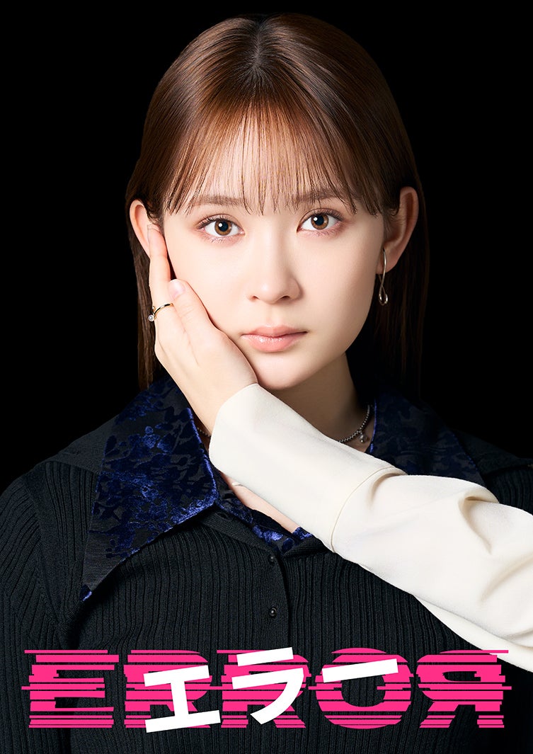 畑芽育（C）ABCテレビ