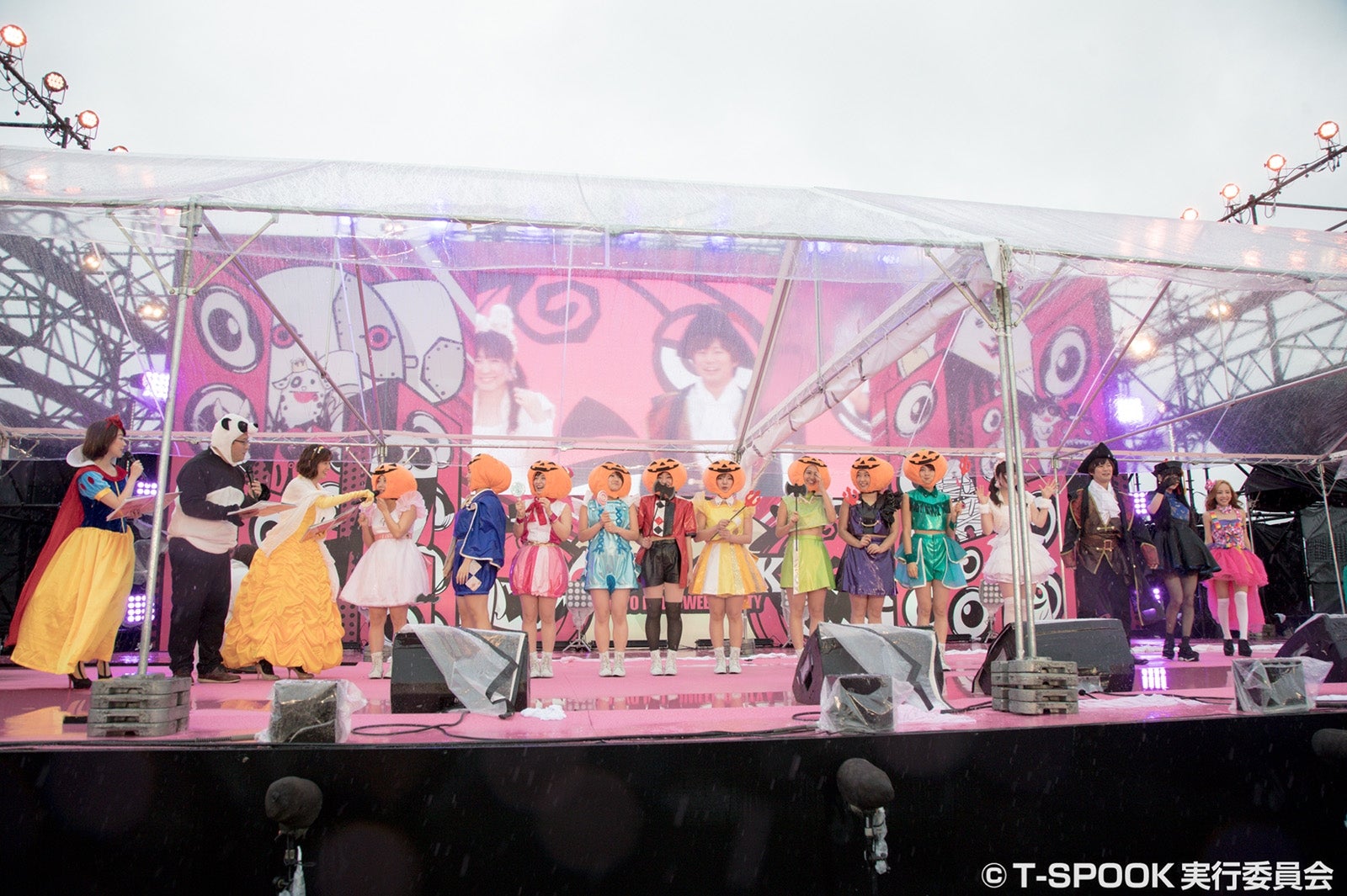 （C）T-SPOOK実行委員会