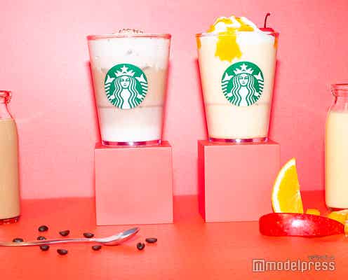 【スタバ新作メニュー】“フルーツ牛乳”フラペチーノ&ふわふわムース“コーヒー牛乳”<試飲レポ>