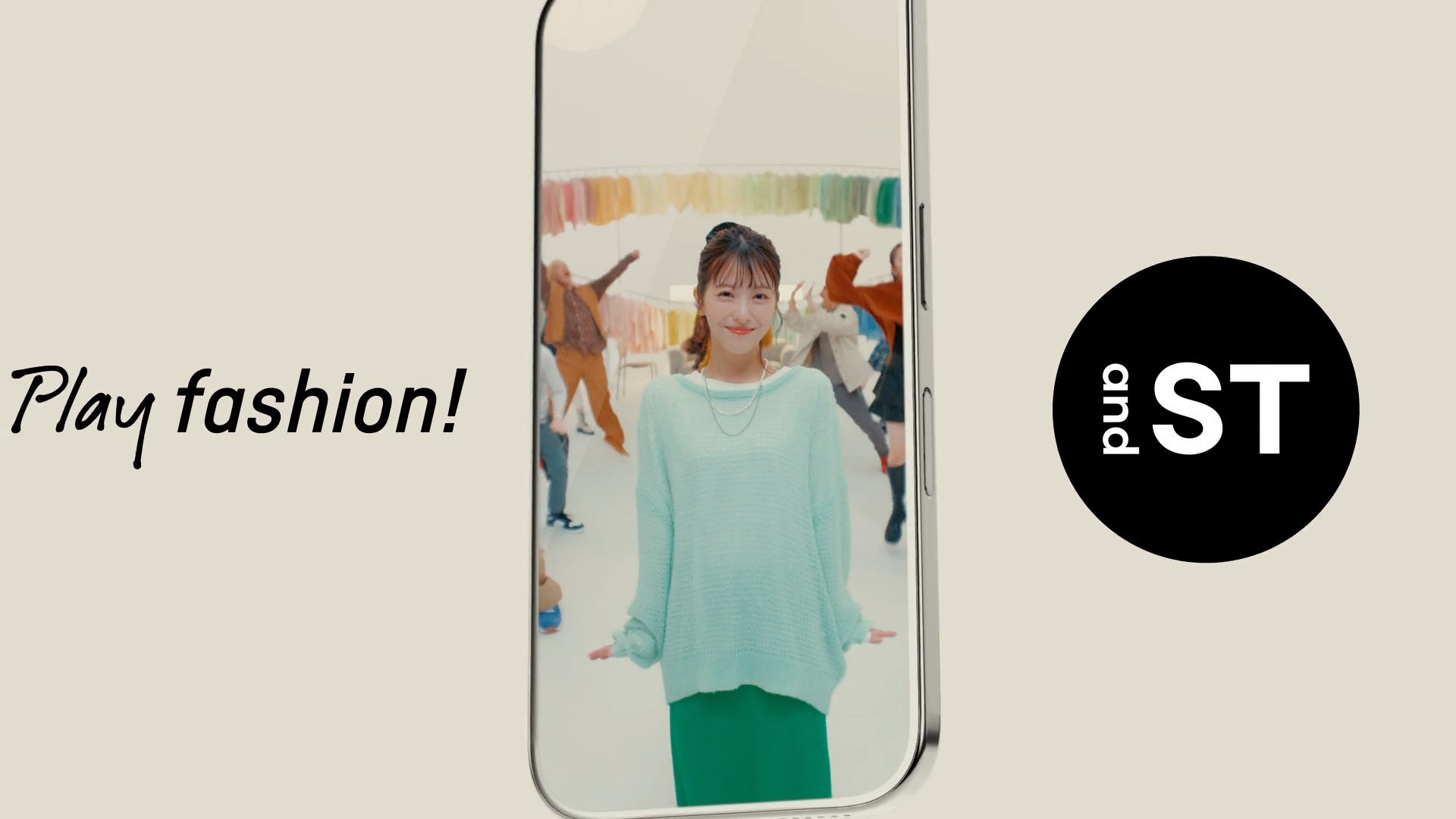 浜辺美波／新CM『アンドエスティ「ダンス and ST」編』より（提供写真）