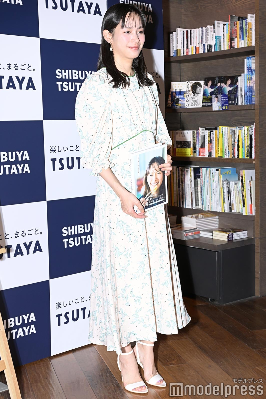 関水渚 （C）モデルプレス