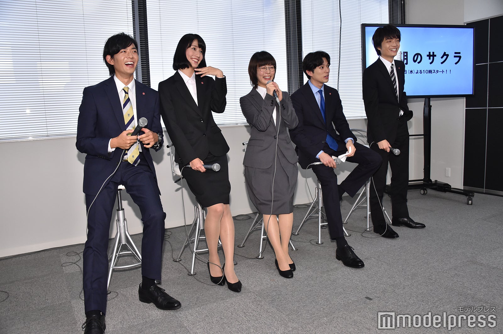 （左から）竜星涼、橋本愛、高畑充希、新田真剣佑、岡山天音（C）モデルプレス