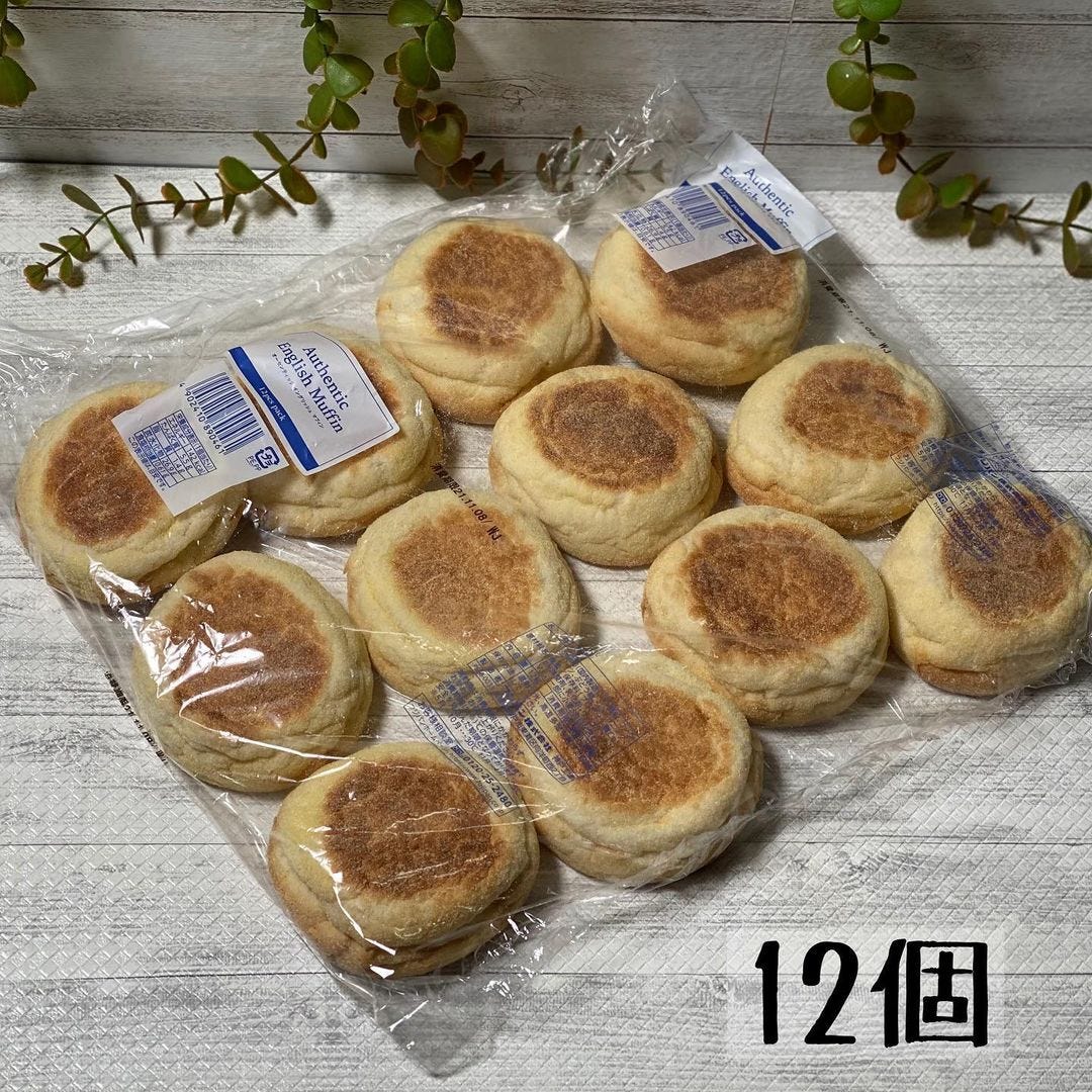 オーセンティックイングリッシュマフィン