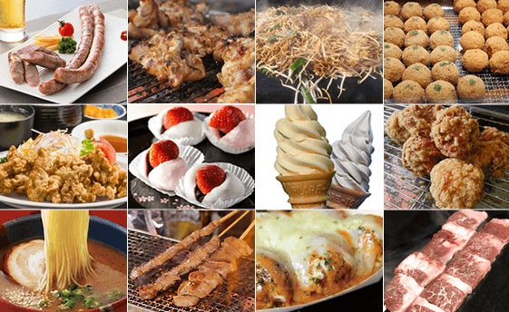 メニューイメージ／画像提供：ハウステンボス