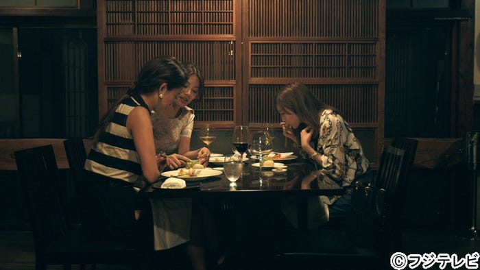 女子会の模様/「テラスハウス」7月28日放送回より