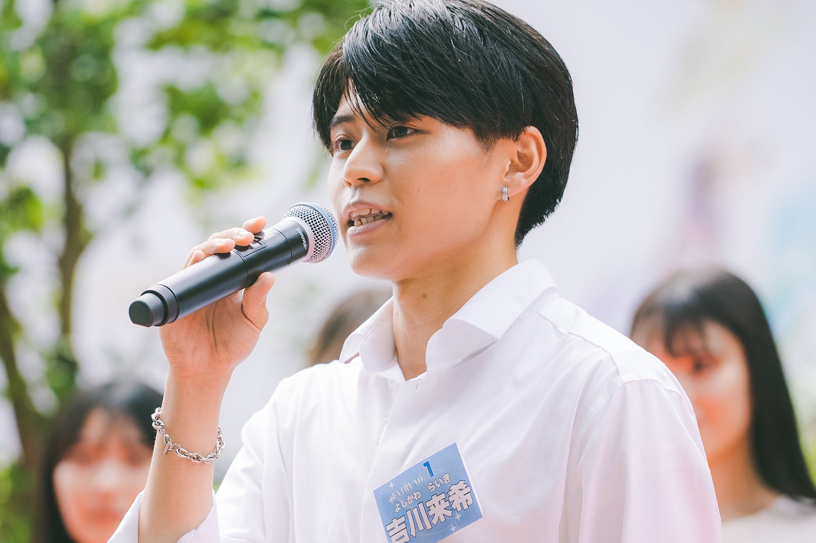 吉川来希（提供写真）