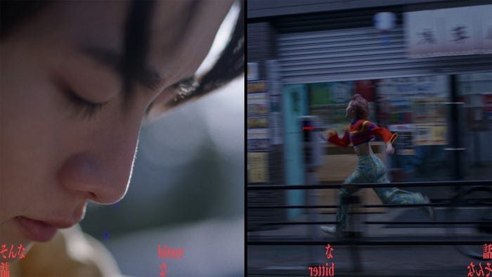 板垣李光人、伊藤万理華「そんなbitterな話」ミュージックビデオより(提供写真)