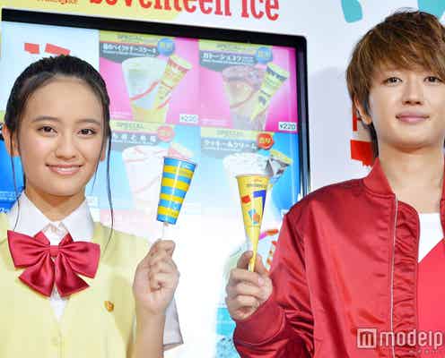 岡田結実、AAA西島隆弘の舞台裏の“気遣い”明かす