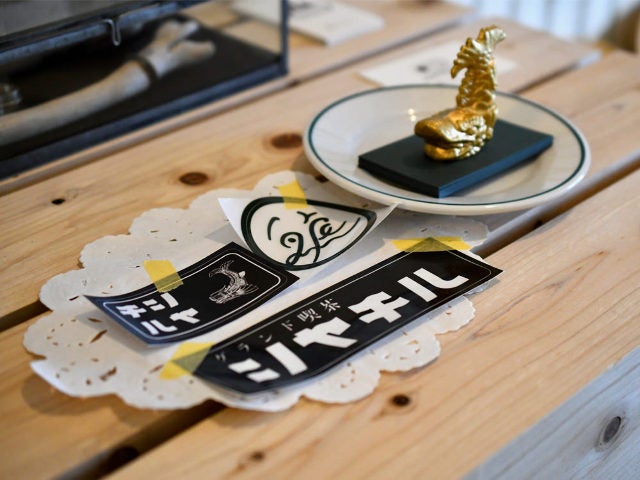 column_bc0a785dfb7d9b7ee79e60988e8f470c.