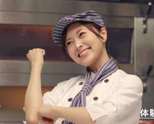 乃木坂46白石麻衣、キュートなパティシエに 西野七瀬もリクエストに応え登場