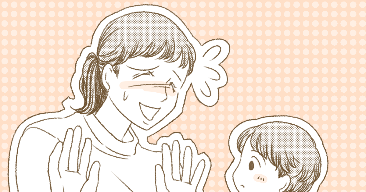 ＜ムリ！怖い！＞最近虫を触れない大人が多くない？ムシ全般が苦手なママがわが子のためにできる対策