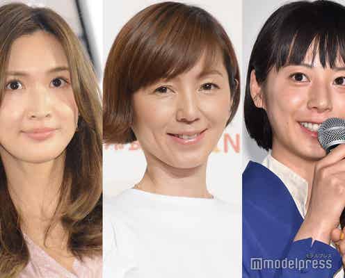 「学校へ行こう!」最終回に歴代レギュラー・渡辺満里奈・紗栄子・夏帆が登場 当時の写真公開に反響