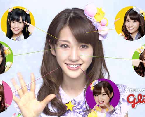 究極の美少女・AKB48江口愛実の正体が明らかに ファンの反応は?