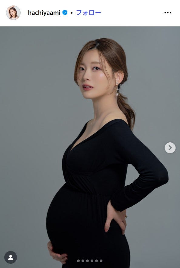 蜂谷晏海Instagramより