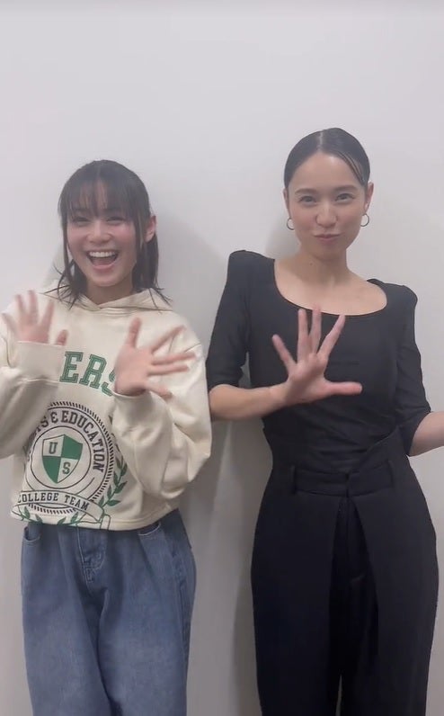 田畑志真、戸田恵梨香／田畑志真公式TikTok