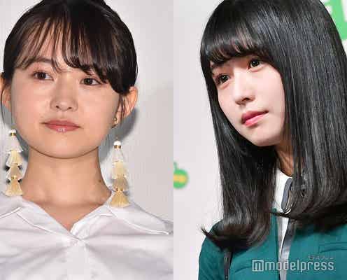 欅坂46卒業の長濱ねる、元乃木坂46伊藤万理華からの言葉に涙「今自分が存在するすべてのきっかけ」