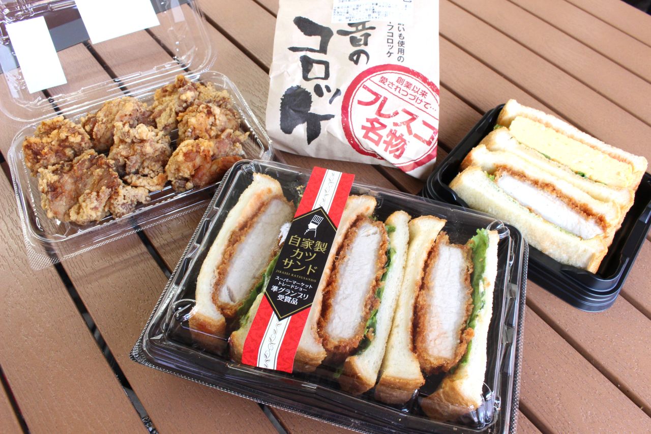 No.1名物コロッケに金賞からあげ！金曜日が狙い目の京都ローカルスーパー「フレスコ」潜入レポ