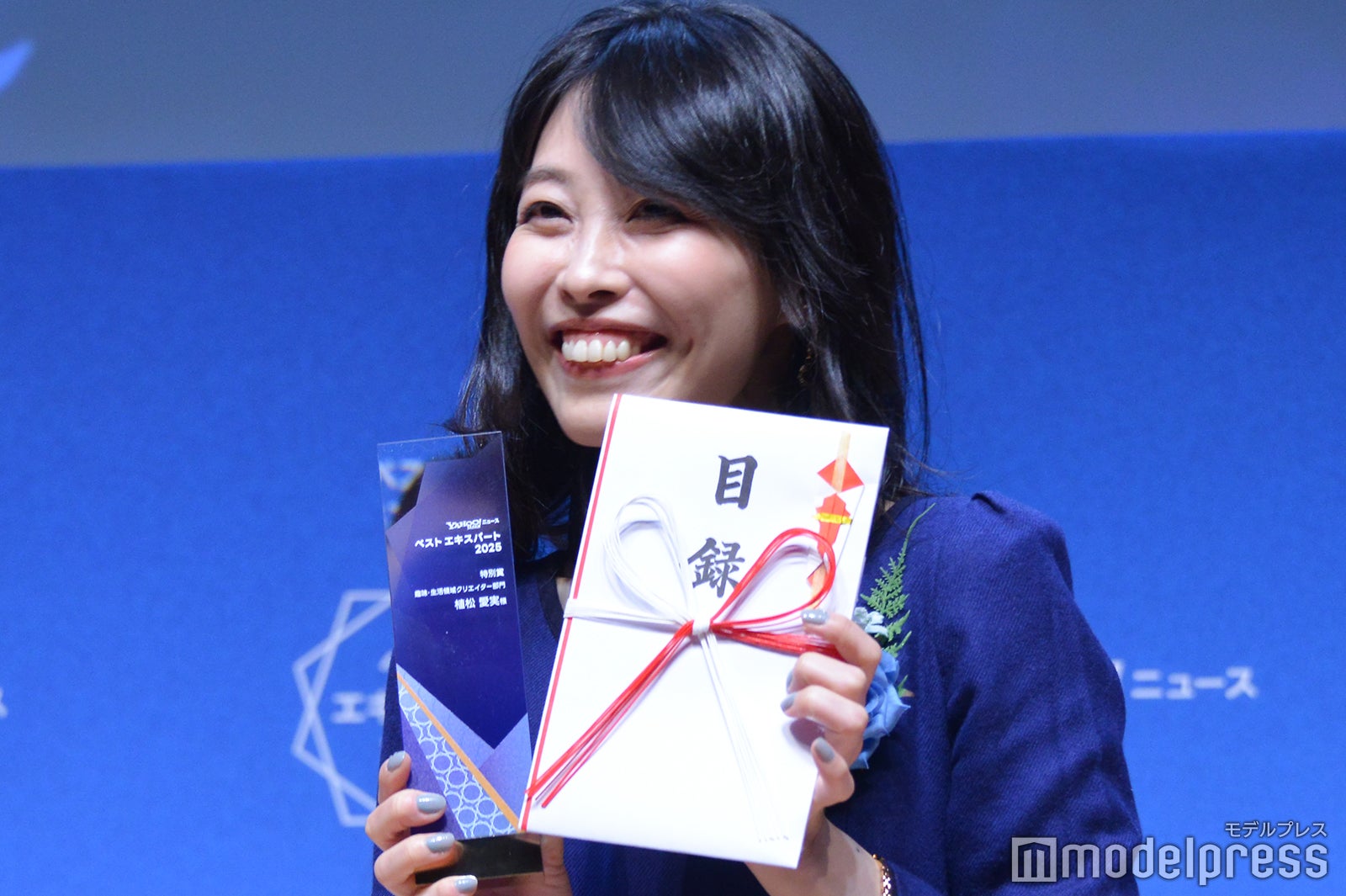 「趣味・生活領域クリエイター部門」特別賞を受賞した植松愛実氏（C）モデルプレス