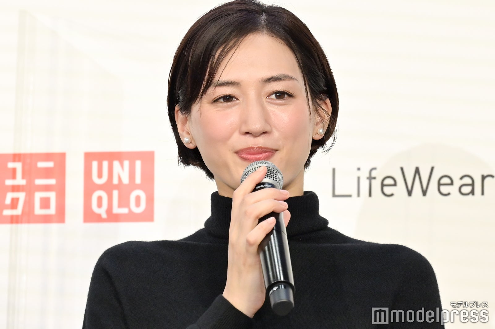 綾瀬はるか （C）モデルプレス