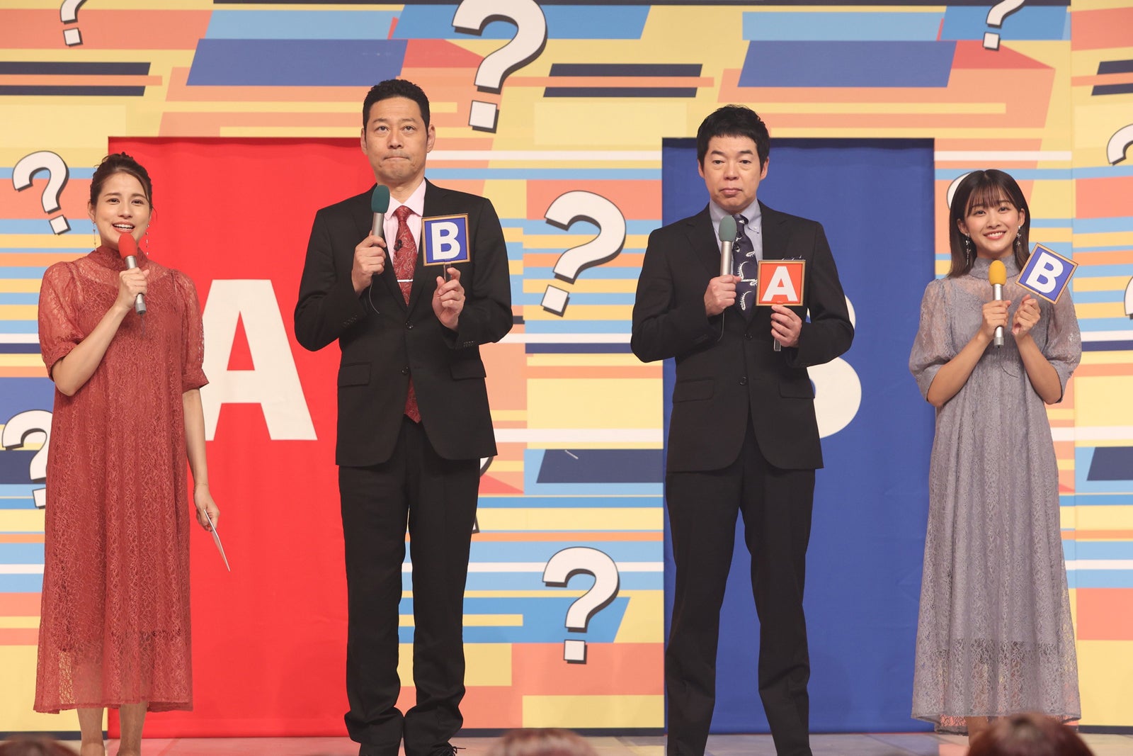 永島優美、東野幸治、今田耕司、原田葵（C）フジテレビ