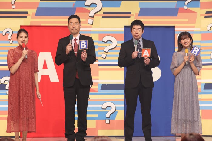 永島優美、東野幸治、今田耕司、原田葵(C)フジテレビ