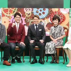 （左から）大悟、ノブ、ヒロミ、三田寛子、西野志海テレビ東京アナウンサー（C）テレビ東京
