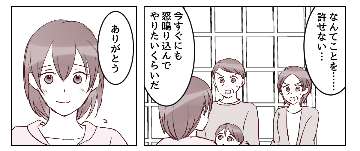 3_3_1