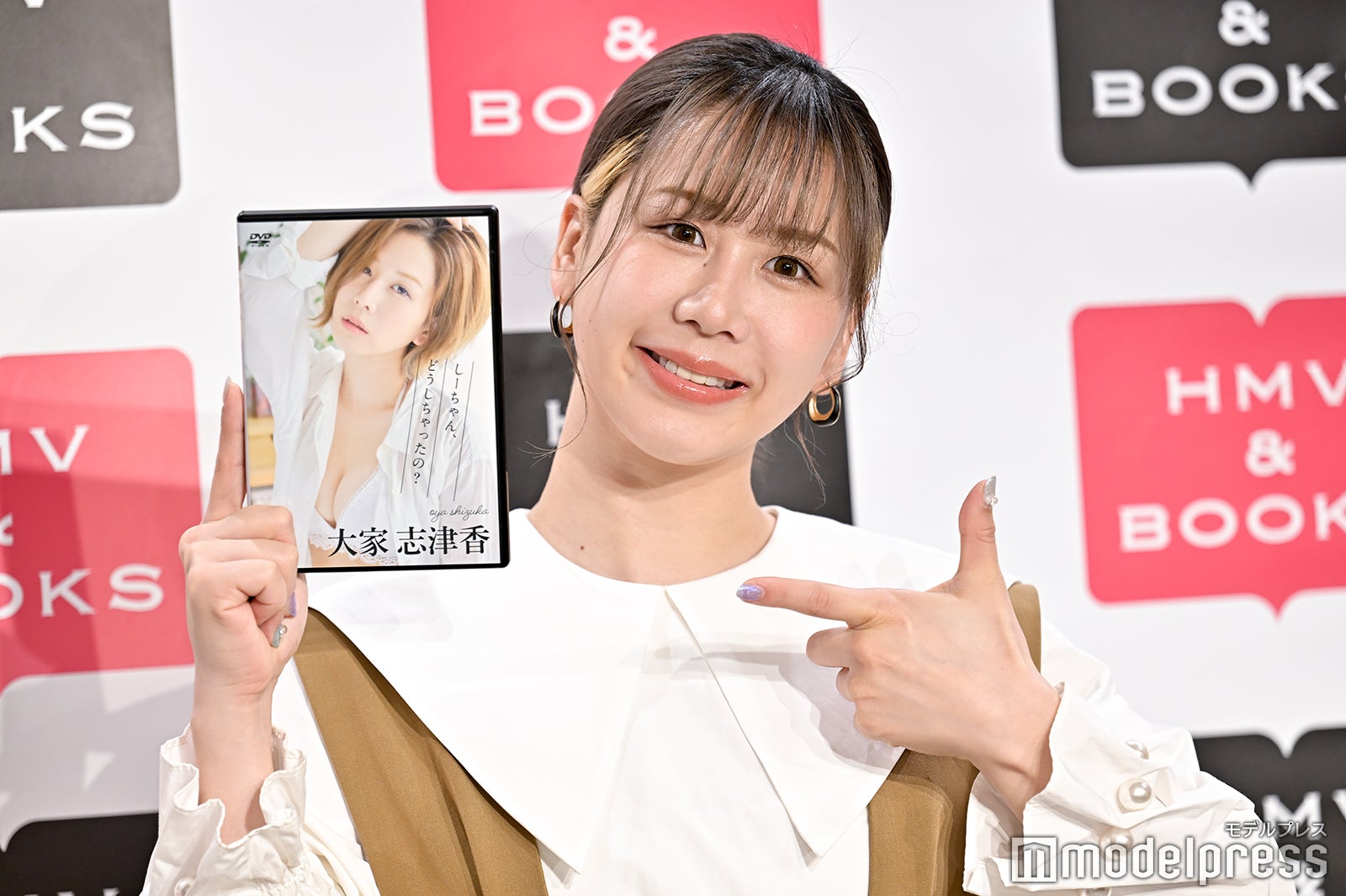 大家志津香（C）モデルプレス