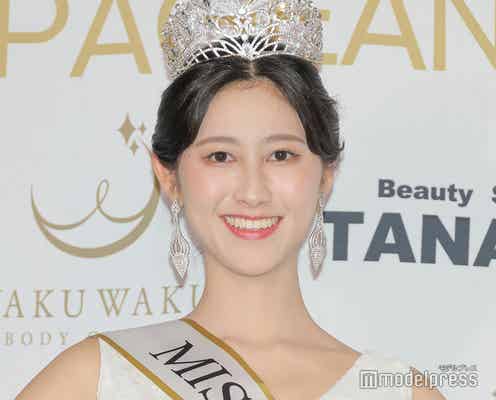 「2024ミス・ジャパン」グランプリは慶大2年・都島涼香さん 夢はアナウンサー・ADのアルバイトに奮闘中