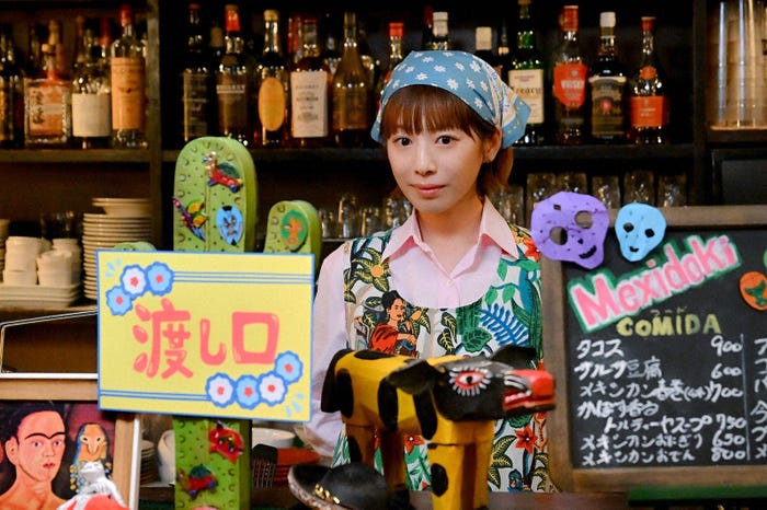 夏帆「じゃあ、あんたが作ってみろよ」最終話(C)TBSスパークル/TBS