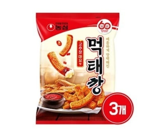 画像1: