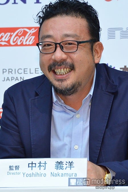 中村義洋監督
