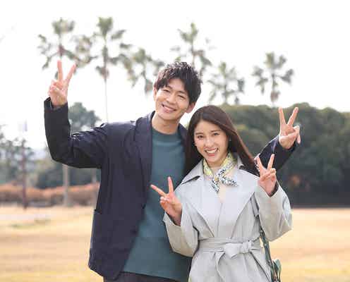 土屋太鳳&松下洸平「やんごとなき一族」クランクイン 信頼感伝わる穏やかな雰囲気
