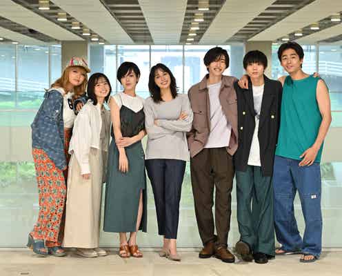 伊原六花・飯沼愛・水沢林太郎ら若手注目俳優5人、広瀬アリス&道枝駿佑出演「マイ・セカンド・アオハル」追加キャスト発表