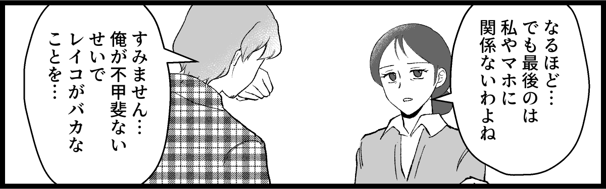 21_05