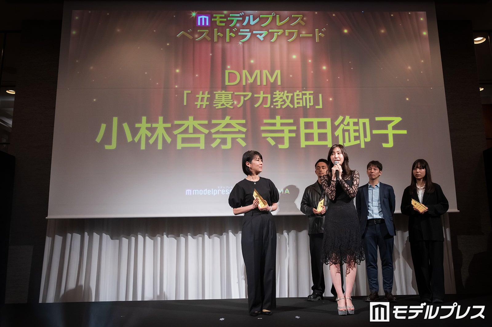 小林杏奈プロデューサー、寺田御子氏（C）モデルプレス