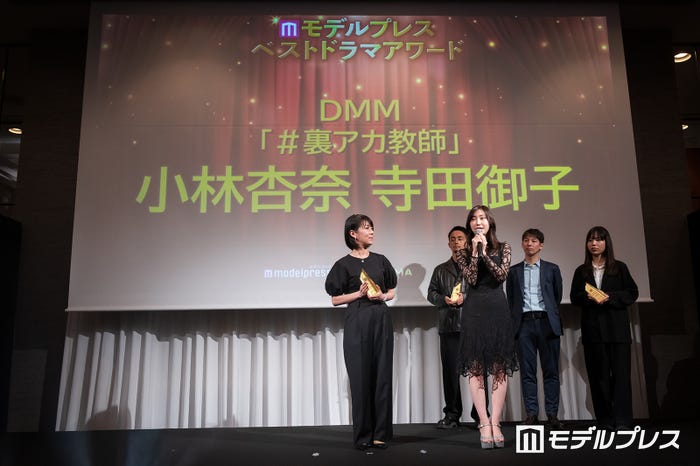 小林杏奈プロデューサー、寺田御子氏(C)モデルプレス