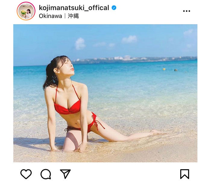 小嶋菜月 青い海に映える鮮烈赤ビキニに歓喜の声 モデルプレス