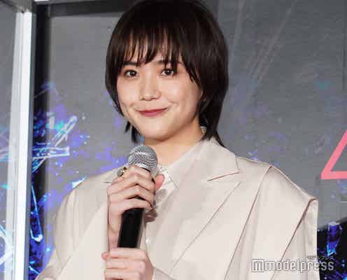 松井愛莉、“ウルフカット”新ヘアお披露目「可愛い」「似合ってる」と反響<砕け散るところを見せてあげる>