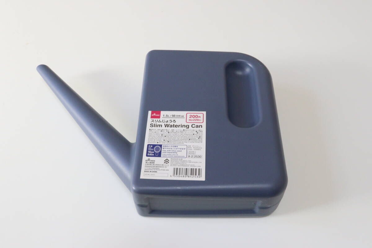 スリムじょうろ　パッケージ
