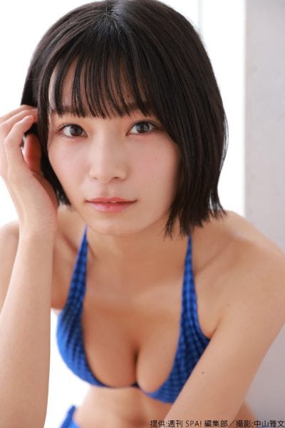 日高里緒