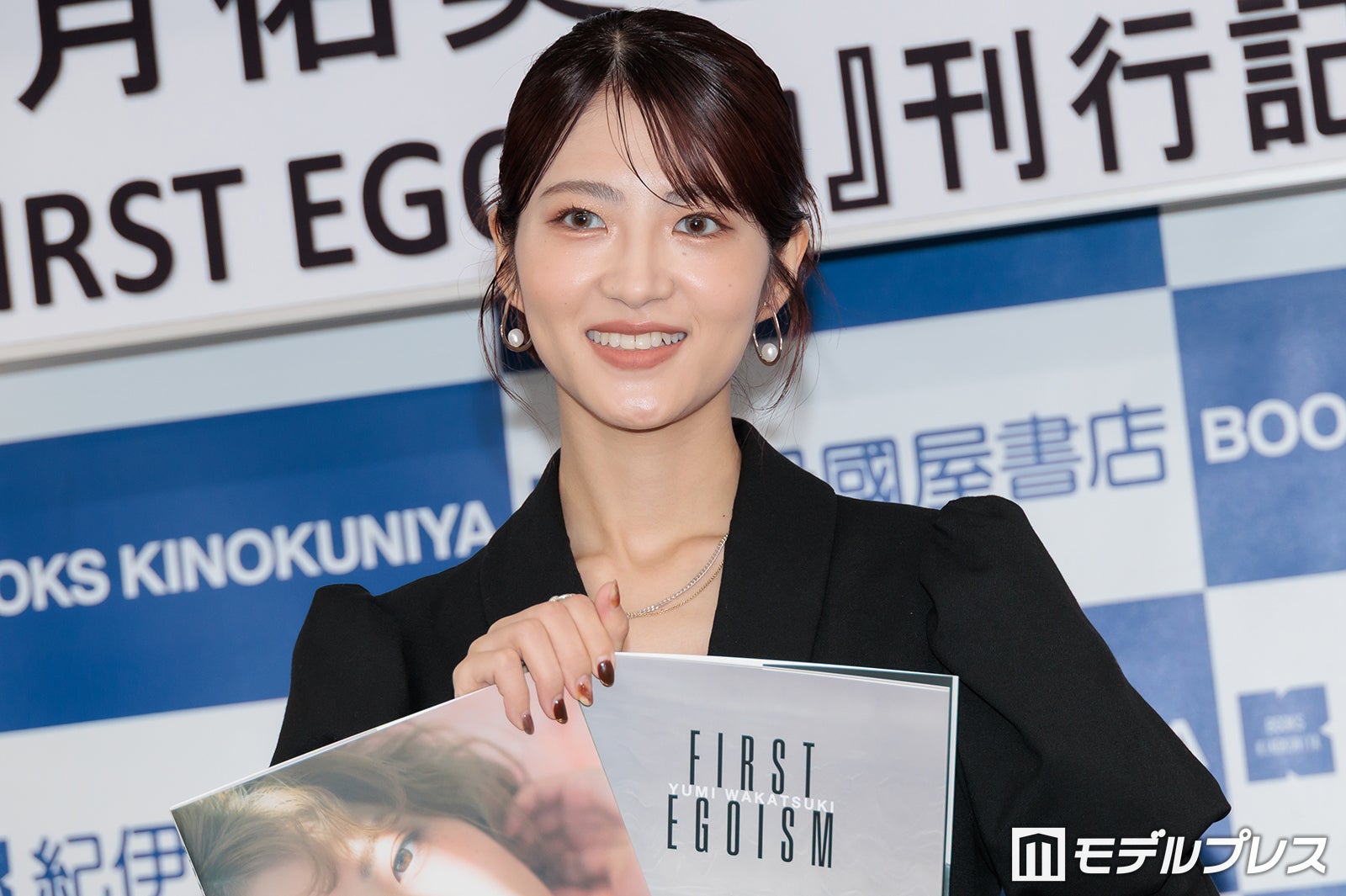 若月佑美（C）モデルプレス
