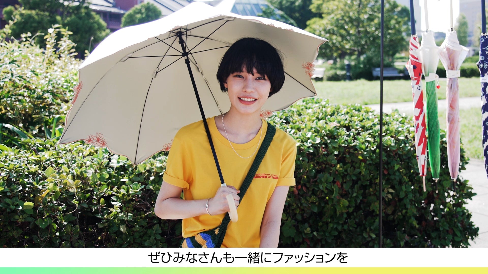 南沙良（提供写真）