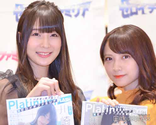 桃月なしこ、川崎あや引退後に向けて決意語る「存在が大きすぎて…」