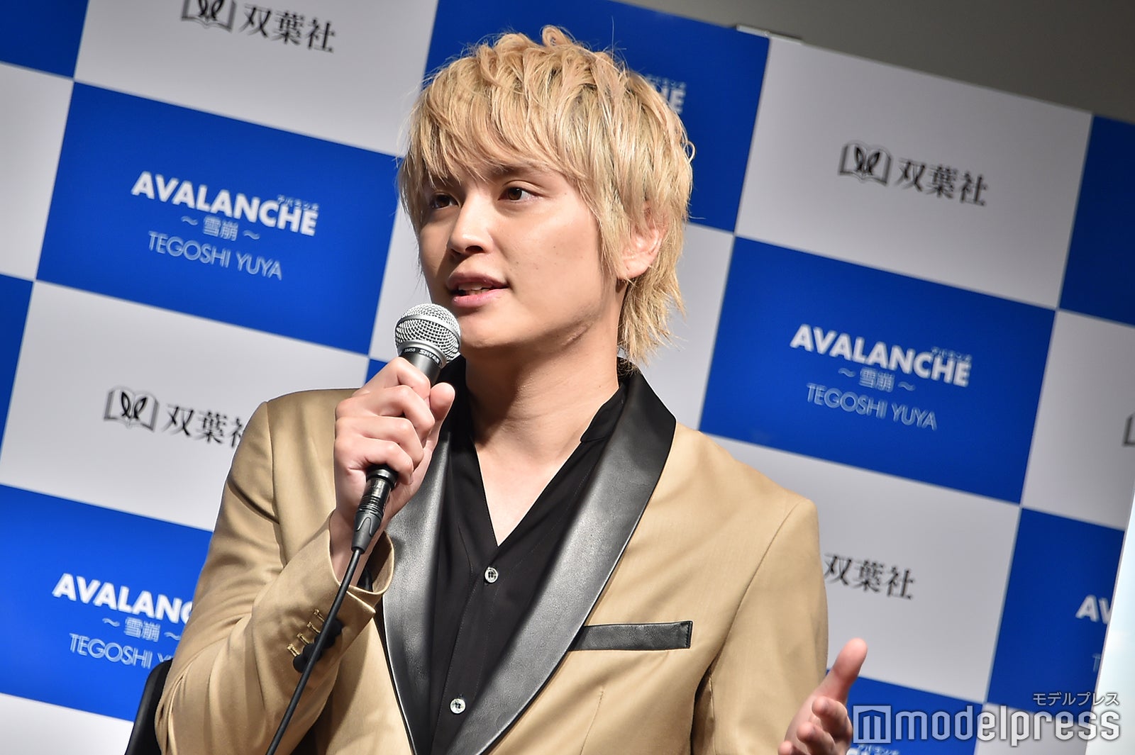手越祐也「AVALANCHE」会見（C）モデルプレス