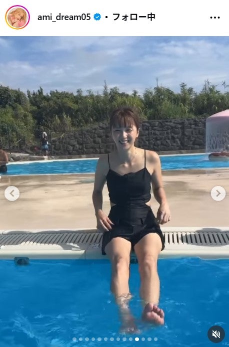 Ami Instagramより