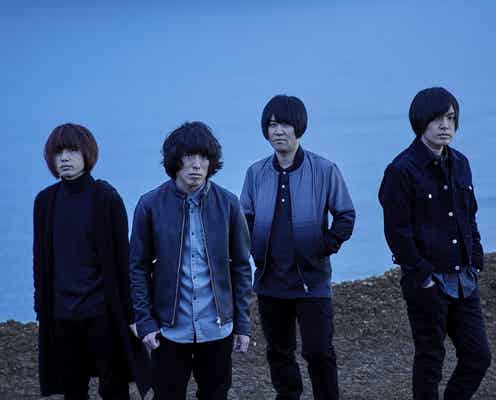 KANA-BOONメンバー、約3週間ぶりにSNS更新で決意のコメント 清水富美加との不倫謝罪以来